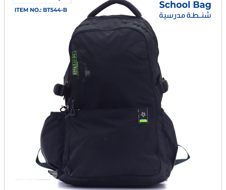 Black colour school bag on sale