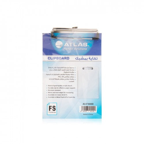 ATLAS CLIP BOARD CLEAR ACRYLIC -F/S – Yoghi