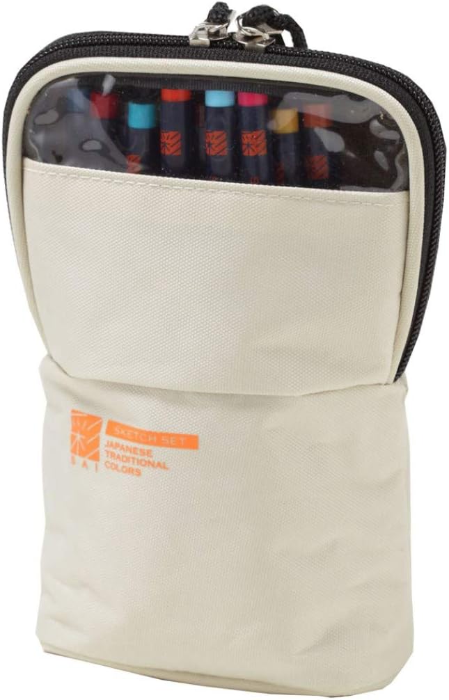 Akashiya Sai Watercolor Brush Pen & Drawing Set Bag, 20 colours(CA550S-IV)