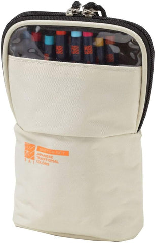 Akashiya Sai Watercolor Brush Pen & Drawing Set Bag, 20 colours(CA550S-IV)