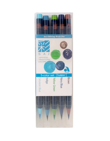 Akashiya Sai Coloring Brush Pen, 5 Summer Color Set