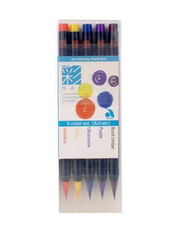 Sai Coloring Brush Pen, 5 Autumn Color Set