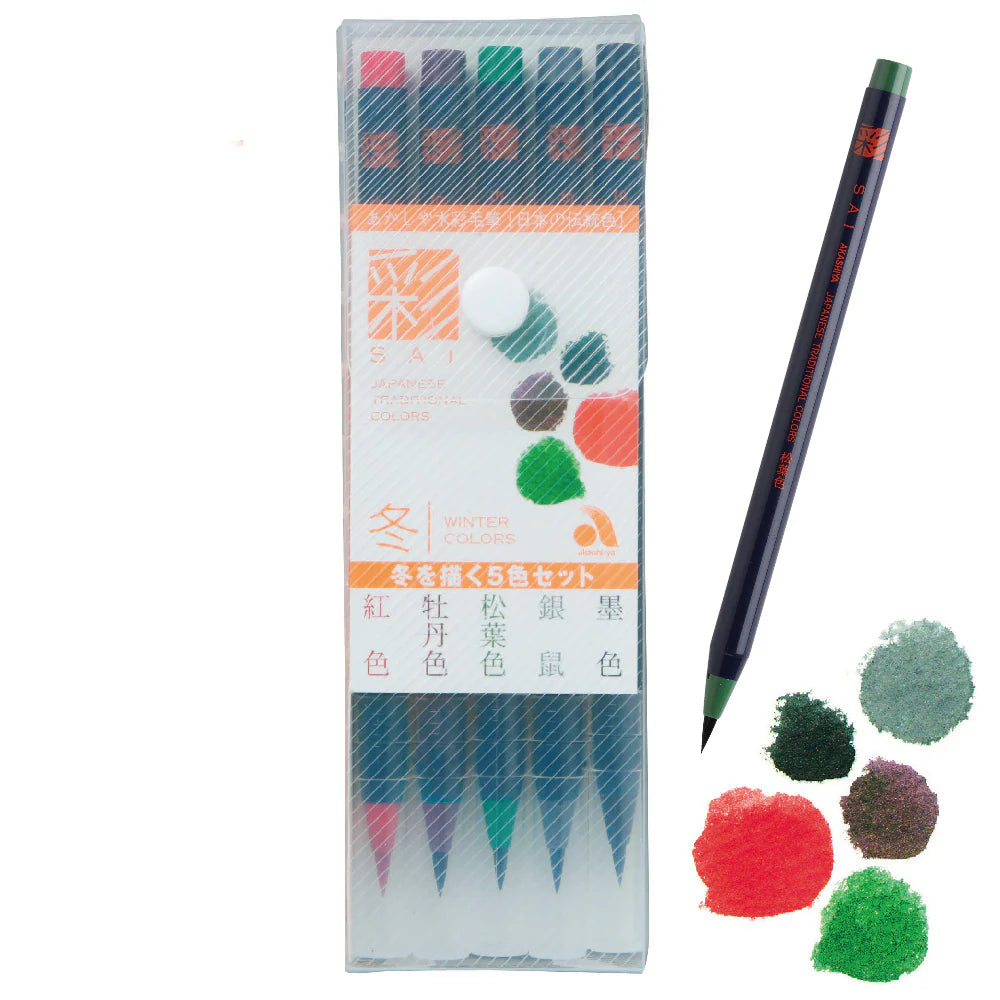 Akashiya Sai Coloring Brush Pen, 5 Winter Color Set