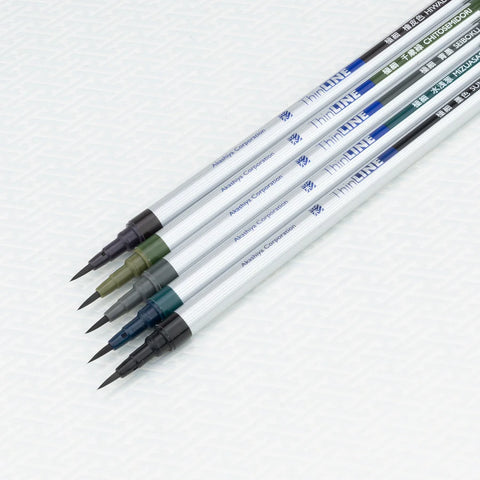 Akashiya Sai Thin Line Extra Fine Brush Pens 5 Color Set earth-tone colours