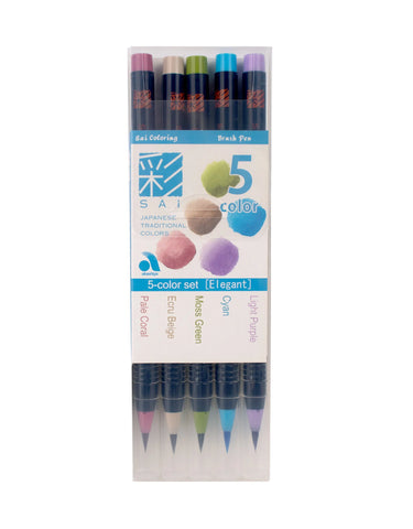 Akashiya Sai Coloring Brush Pen, 5 Elegant Color Set