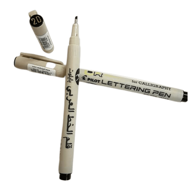 Pilot Arab Calligraphy Pen -Black , 2 mm