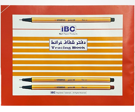 IBC Tracing Book Size A5