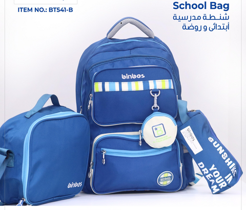 School Bag BT-541-B