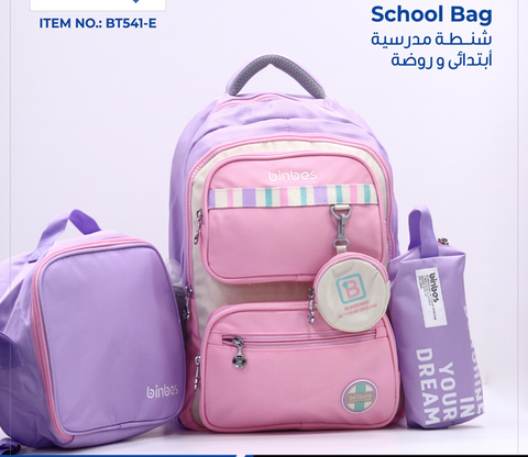 School Bag BT-541-E