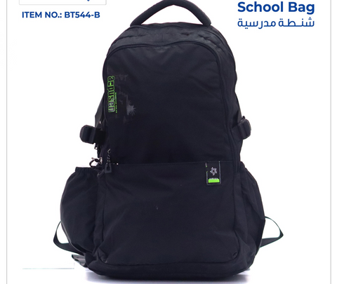 School Bag Black Colour BT-544-A