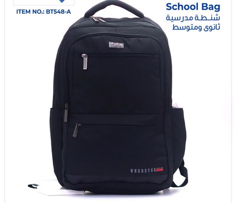 School Bag Black Colour BT-548-A