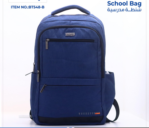 School Bag Blue Colour BT-548-B