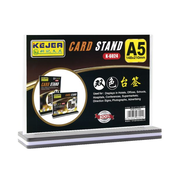 DISPLAY CARD STAND HORIZONTAL WITH BASE K-6025 A4