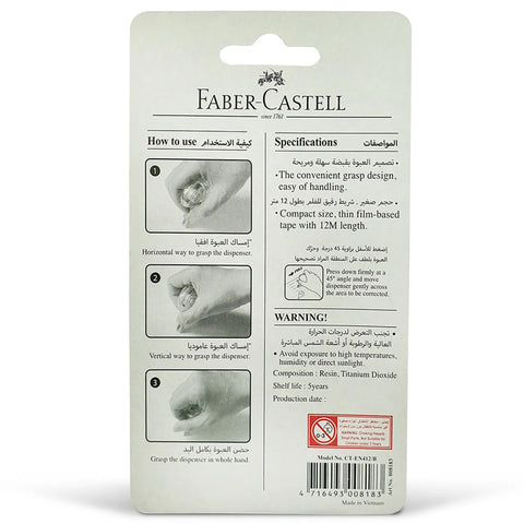 Faber-Castell - Correction Tape 4.2mm - 12M