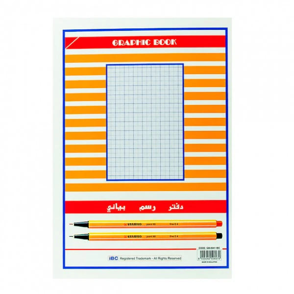 IBC GRAPHIC BOOK -50 SHEETS