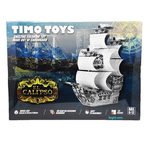 Timo Toy Ship, Card Folding Figure.