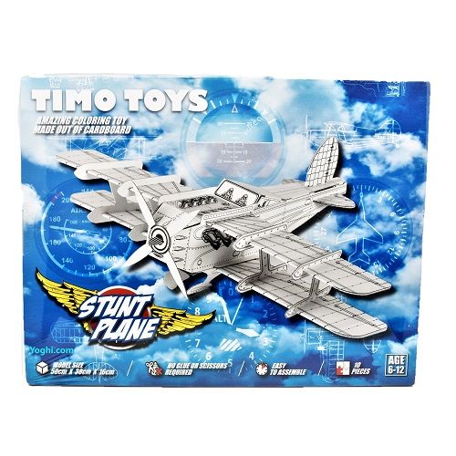 Timo Toy Stunt Plane, Card Folding Figure.