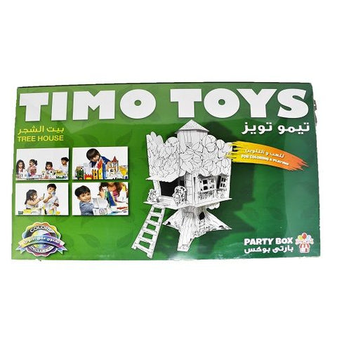 Timo Toys Tree House, Card Folding Figure.
